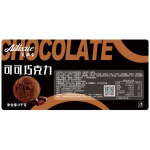 艾丽雪巧克力餐饮冰淇淋3.0kg 6L