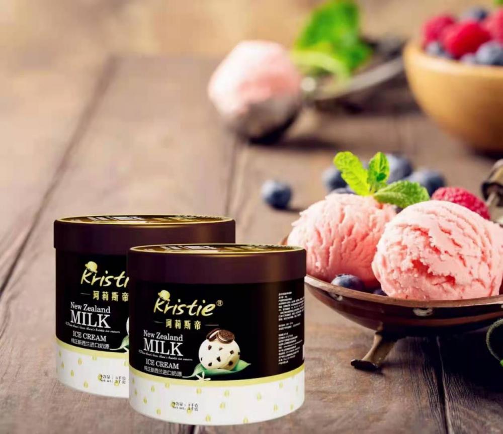 珂莉斯帝Holy Man Li餐饮大桶冰淇淋香草味雪糕 3KG(1)