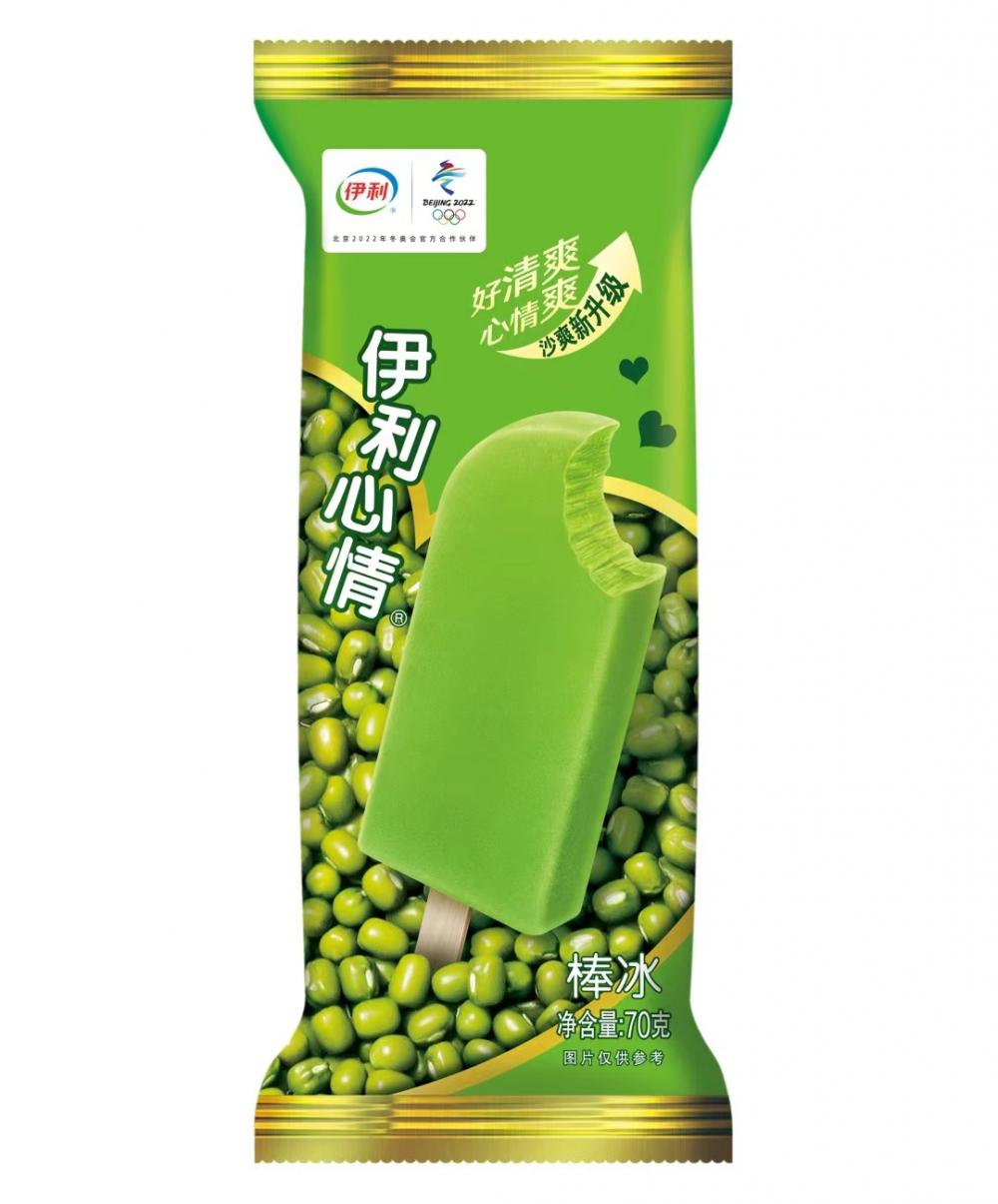 伊利心情绿豆棒冰佰豆集冰激凌甜品冰淇淋雪糕冰棍棒冰冷饮 70g 40支(1)