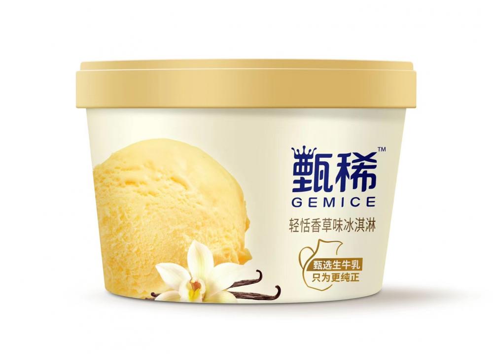 伊利甄稀奶油核桃杯装冰淇淋冰激凌批发92g 16杯(1)