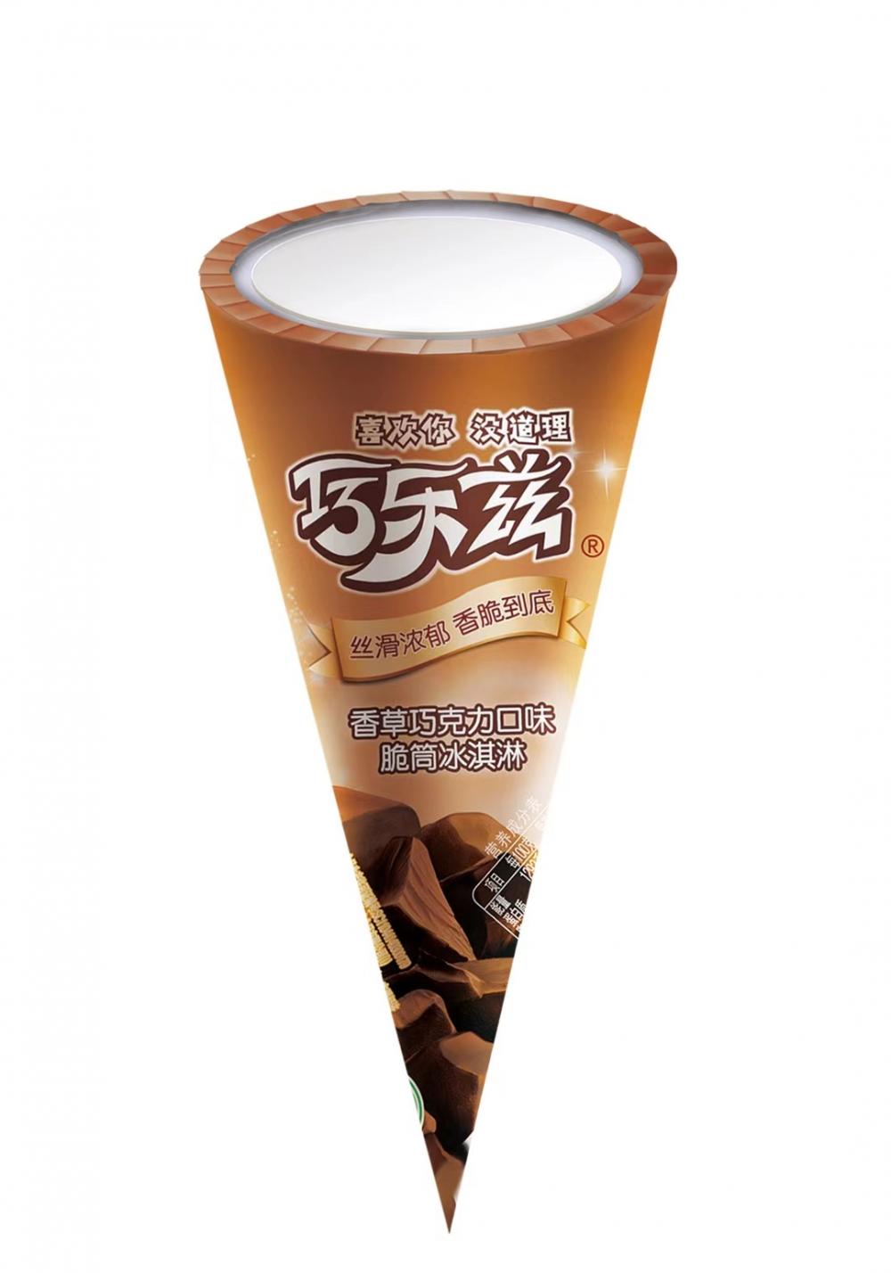 伊利 巧乐兹香草巧克力口味脆皮甜筒雪糕冰淇淋冰激凌冷饮 73g 16支(1)