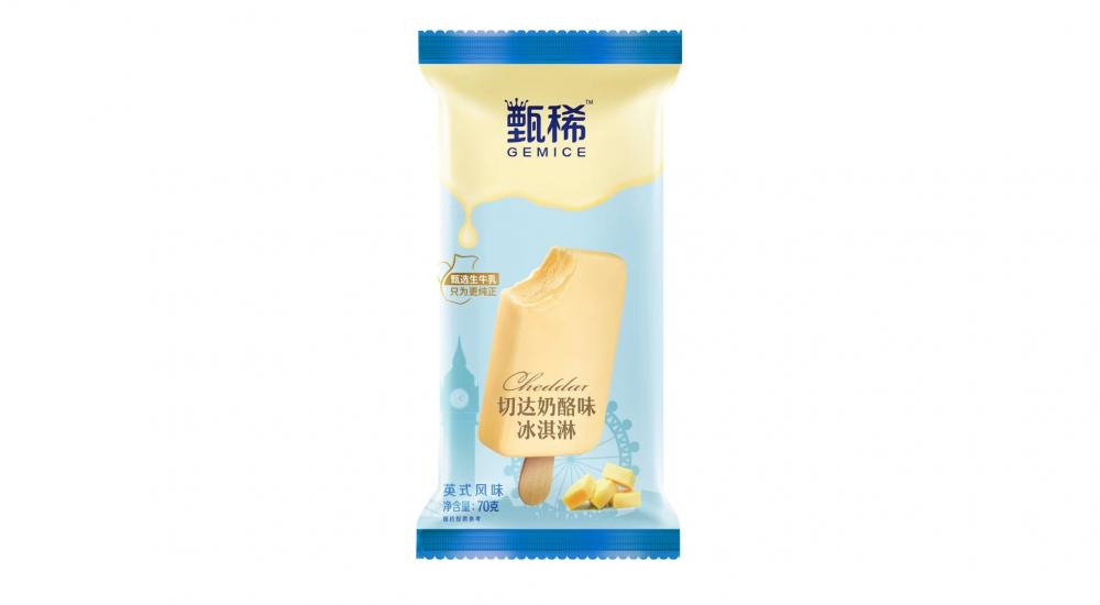 伊利甄稀杯冰淇淋酸奶网红雪糕冷饮 70g 30支(1)