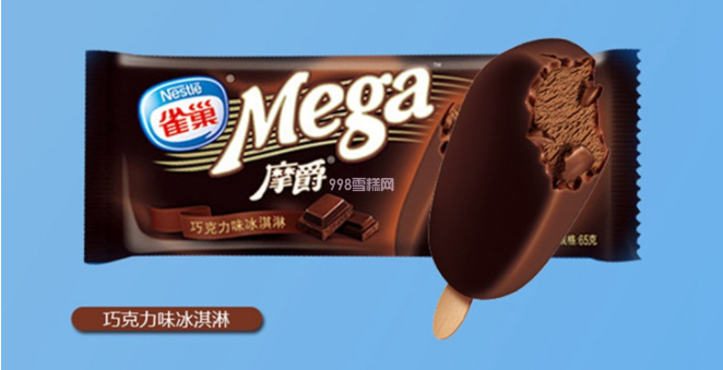 雀巢摩爵巧克力口味雪糕批发 65g 24支(1)