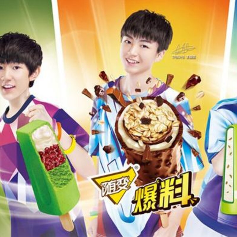 冰淇淋甜品化后，经销商该切入冷冻烘焙食品吗？(1)