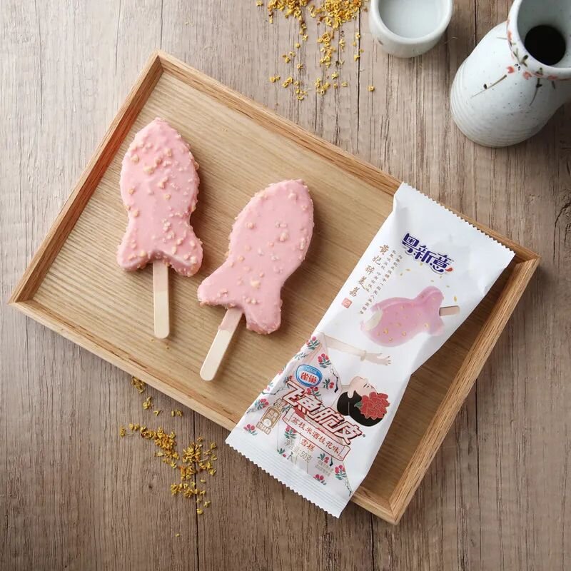 粤新意出道，雀巢加码冰淇淋千亿市场(7)