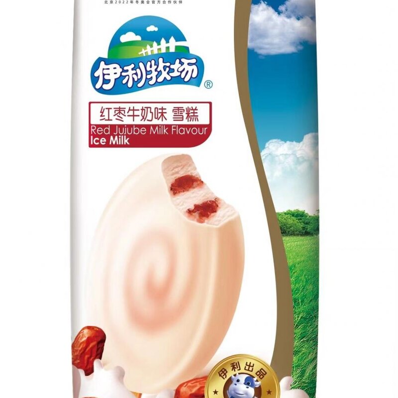 伊利雪糕中的这些经典你肯定品尝过(1)