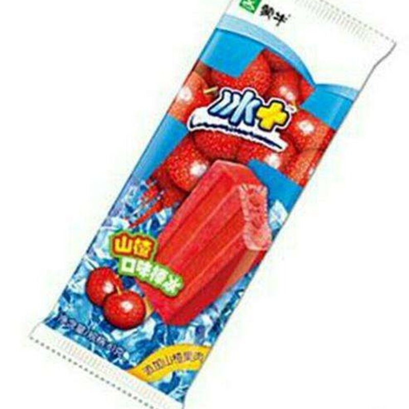 经常吃一点点冰淇淋的好处有哪些？(1)