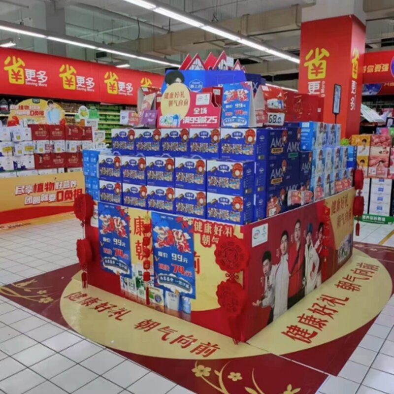 伊利冰淇淋,伊利冰淇淋价格?(2) 伊利冰淇淋,伊利冰淇淋价格?(2)