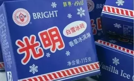 棒冰,从来都是夏天的标配。你那里有哪些呢(图6) 棒冰,从来都是夏天的标配。你那里有哪些呢(6)