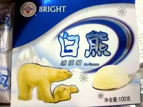 棒冰,从来都是夏天的标配。你那里有哪些呢(图7) 棒冰,从来都是夏天的标配。你那里有哪些呢(7)