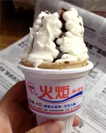 棒冰,从来都是夏天的标配。你那里有哪些呢(图10) 棒冰,从来都是夏天的标配。你那里有哪些呢(10)