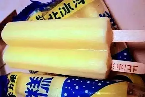 棒冰,从来都是夏天的标配。你那里有哪些呢(图22) 棒冰,从来都是夏天的标配。你那里有哪些呢(22)