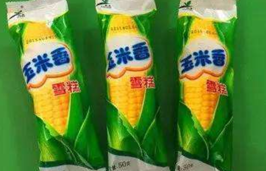 非常相似的两个品牌，伊利和蒙牛谁才是山寨？哪个更好?(2)