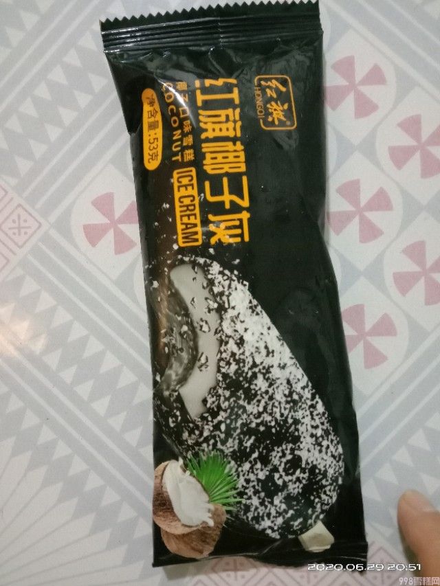 夏天到了,又到了吃雪糕的好季节。你们那儿都有什么雪糕呀?(图6) 夏天到了,又到了吃雪糕的好季节。你们那儿都有什么雪糕呀?(6)