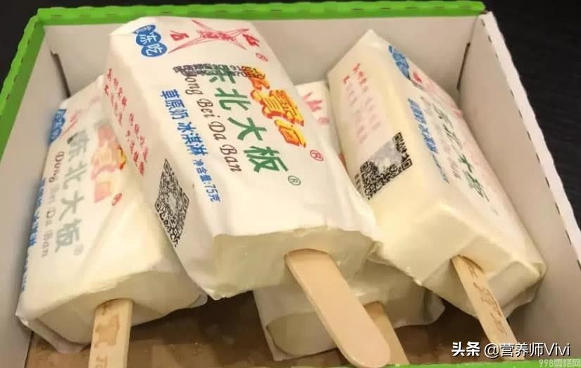 10款「网红雪糕」大盘点,冰淇淋、雪糕、冰棍有何区别?(图8) 10款「网红雪糕」大盘点,冰淇淋、雪糕、冰棍有何区别?(8)