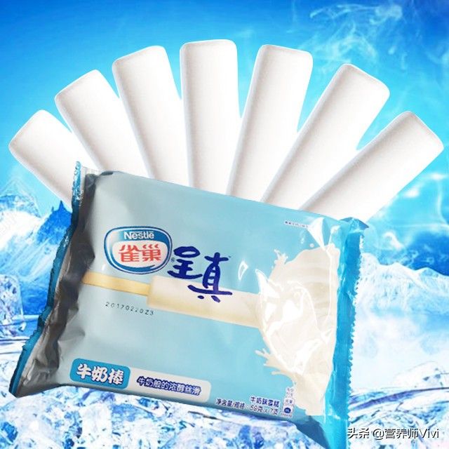 10款「网红雪糕」大盘点,冰淇淋、雪糕、冰棍有何区别?(图7) 10款「网红雪糕」大盘点,冰淇淋、雪糕、冰棍有何区别?(7)