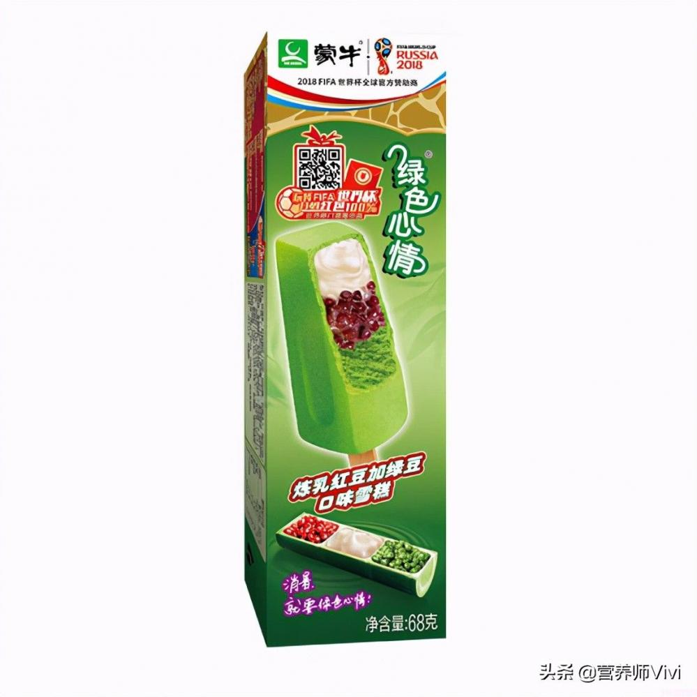 10款「网红雪糕」大盘点,冰淇淋、雪糕、冰棍有何区别?(图15) 10款「网红雪糕」大盘点,冰淇淋、雪糕、冰棍有何区别?(15)