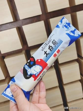 10款「网红雪糕」大盘点,冰淇淋、雪糕、冰棍有何区别?(图16) 10款「网红雪糕」大盘点,冰淇淋、雪糕、冰棍有何区别?(16)