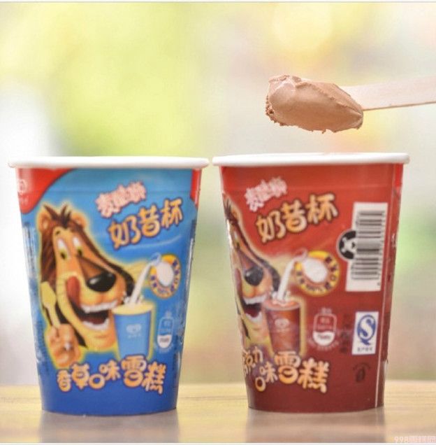 还记得记忆中的那一丝凉意吗?没错!你们一整个夏天都被我承包了(图8) 还记得记忆中的那一丝凉意吗?没错!你们一整个夏天都被我承包了(8)