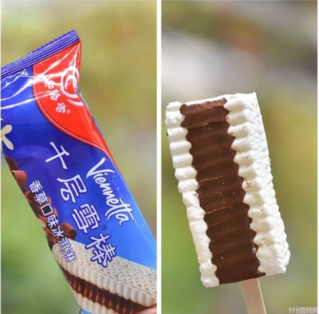 还记得记忆中的那一丝凉意吗?没错!你们一整个夏天都被我承包了(图7) 还记得记忆中的那一丝凉意吗?没错!你们一整个夏天都被我承包了(7)