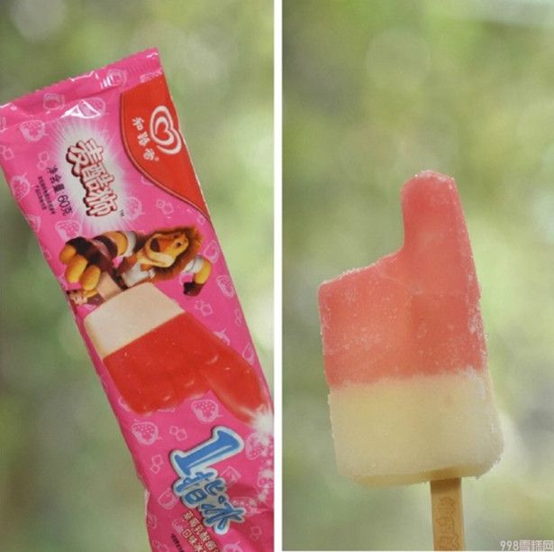 还记得记忆中的那一丝凉意吗?没错!你们一整个夏天都被我承包了(图10) 还记得记忆中的那一丝凉意吗?没错!你们一整个夏天都被我承包了(10)