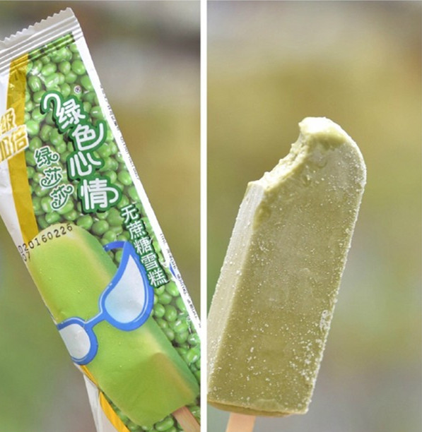 还记得记忆中的那一丝凉意吗?没错!你们一整个夏天都被我承包了(图17) 还记得记忆中的那一丝凉意吗?没错!你们一整个夏天都被我承包了(17)