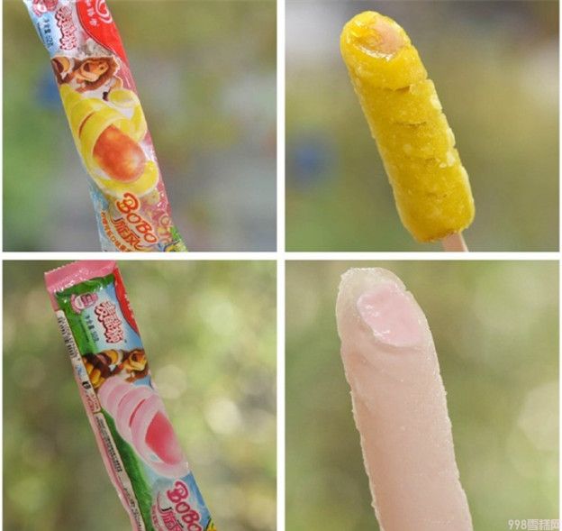 还记得记忆中的那一丝凉意吗?没错!你们一整个夏天都被我承包了(图12) 还记得记忆中的那一丝凉意吗?没错!你们一整个夏天都被我承包了(12)