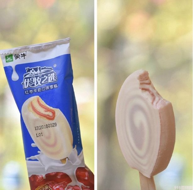 还记得记忆中的那一丝凉意吗?没错!你们一整个夏天都被我承包了(图14) 还记得记忆中的那一丝凉意吗?没错!你们一整个夏天都被我承包了(14)