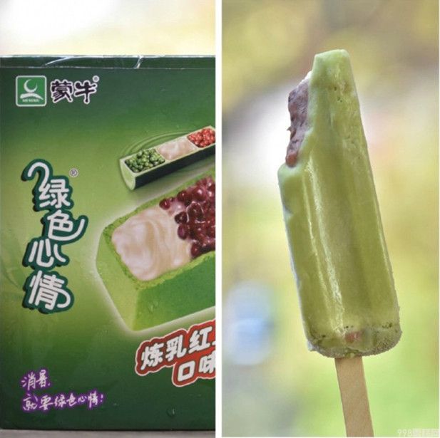 还记得记忆中的那一丝凉意吗?没错!你们一整个夏天都被我承包了(图16) 还记得记忆中的那一丝凉意吗?没错!你们一整个夏天都被我承包了(16)