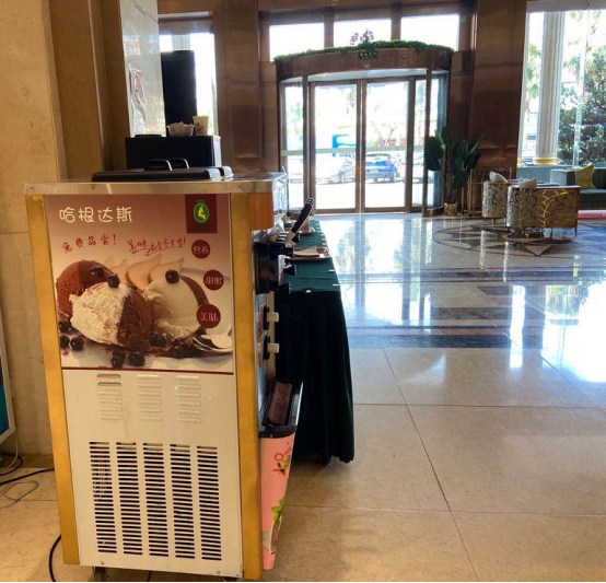 夏天已经到来,酒店使用冰淇淋机器更能吸引客人(图3) 夏天已经到来,酒店使用冰淇淋机器更能吸引客人(3)