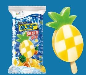 伊利冰工厂炫菠萝价格多少钱、图片(1) 伊利冰工厂炫菠萝价格多少钱、图片(1)