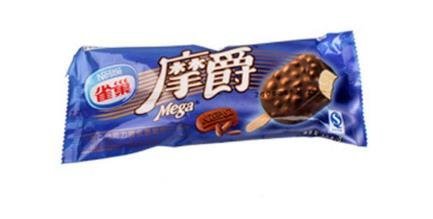 雀巢摩爵雪糕价格多少钱一支、热量、图片(1)