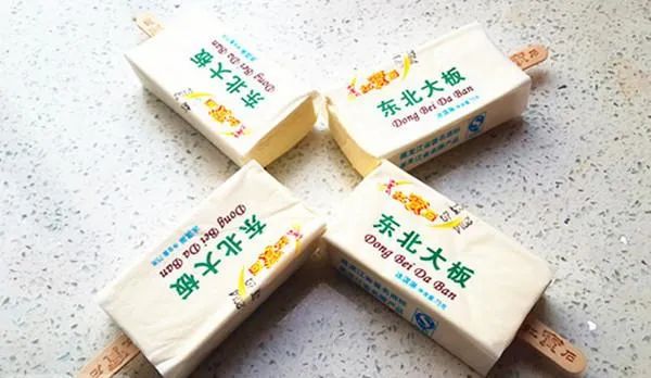 这些网红雪糕怎样才能长红(图16) 这些网红雪糕怎样才能长红(16)