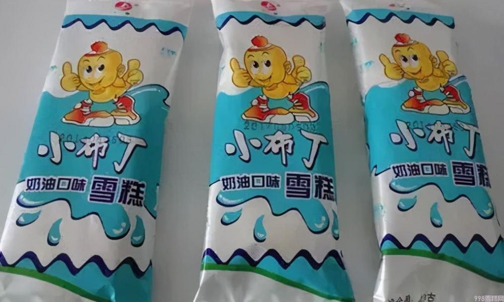 这些网红雪糕怎样才能长红(图22) 这些网红雪糕怎样才能长红(22)
