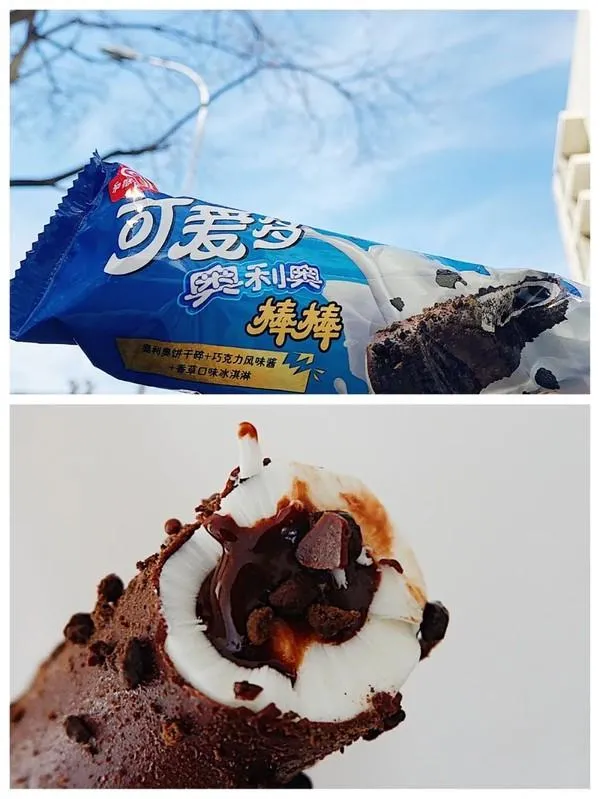 这些网红雪糕怎样才能长红(图26) 这些网红雪糕怎样才能长红(26)