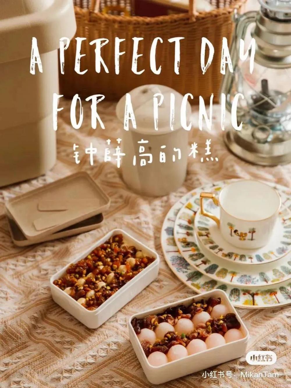 这些网红雪糕怎样才能长红(图31) 这些网红雪糕怎样才能长红(31)