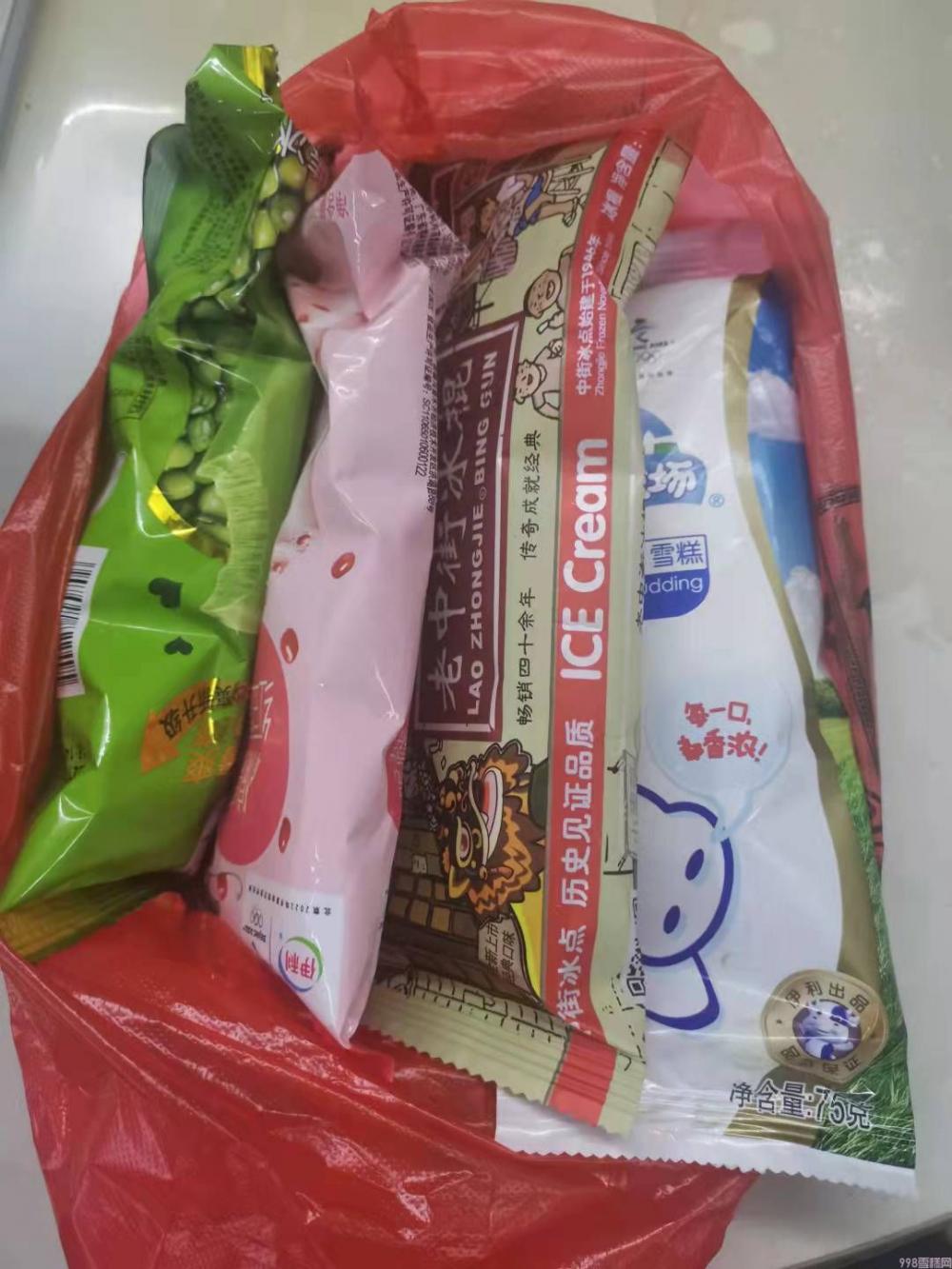 实体店太难，今年再遇几个这样的人，估计血压要上到180了(2)