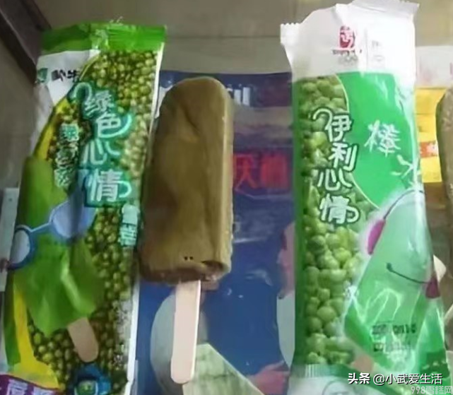 吃了那么多年的雪糕,伊利和蒙牛哪个牌子雪糕更好吃(图2) 吃了那么多年的雪糕,伊利和蒙牛哪个牌子雪糕更好吃(2)
