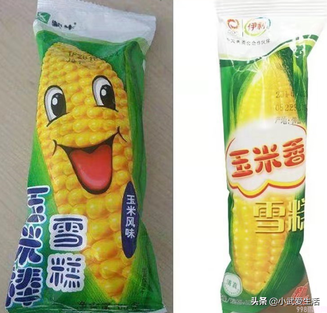 吃了那么多年的雪糕,伊利和蒙牛哪个牌子雪糕更好吃(图3) 吃了那么多年的雪糕,伊利和蒙牛哪个牌子雪糕更好吃(3)