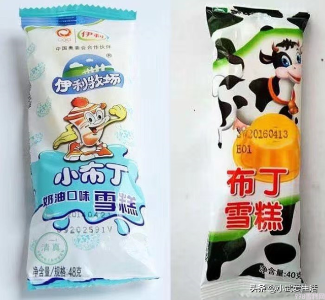 吃了那么多年的雪糕,伊利和蒙牛哪个牌子雪糕更好吃(图5) 吃了那么多年的雪糕,伊利和蒙牛哪个牌子雪糕更好吃(5)