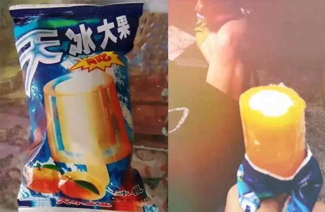 盘点你的童年最爱哪种雪糕?童年回忆(图7) 盘点你的童年最爱哪种雪糕?童年回忆(7)