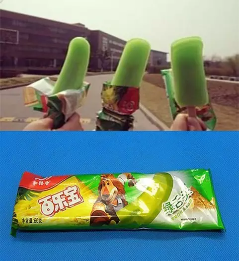 盘点你的童年最爱哪种雪糕?童年回忆(图11) 盘点你的童年最爱哪种雪糕?童年回忆(11)