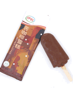 盘点你的童年最爱哪种雪糕?童年回忆(图16) 盘点你的童年最爱哪种雪糕?童年回忆(16)