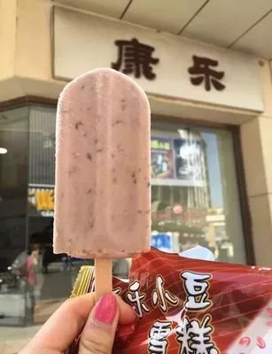 盘点你的童年最爱哪种雪糕?童年回忆(图23) 盘点你的童年最爱哪种雪糕?童年回忆(23)