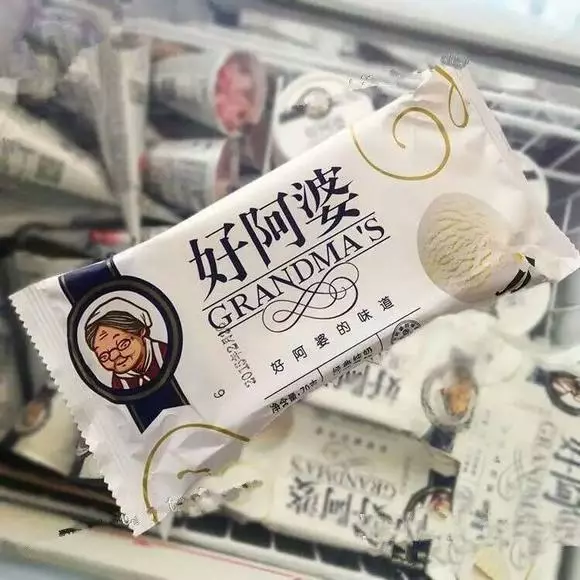 盘点你的童年最爱哪种雪糕?童年回忆(图25) 盘点你的童年最爱哪种雪糕?童年回忆(25)