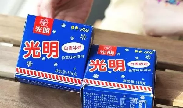 盘点你的童年最爱哪种雪糕?童年回忆(图30) 盘点你的童年最爱哪种雪糕?童年回忆(30)