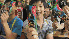 中国雪糕简史,雪糕什么时候传入中国(图13) 中国雪糕简史,雪糕什么时候传入中国(13)