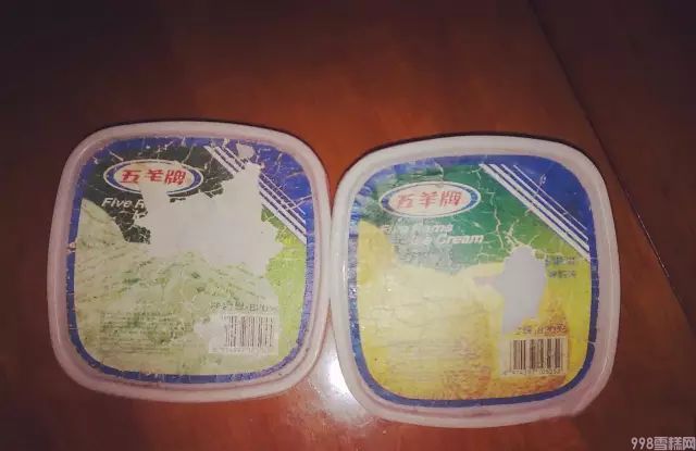 中国雪糕简史,雪糕什么时候传入中国(图16) 中国雪糕简史,雪糕什么时候传入中国(16)