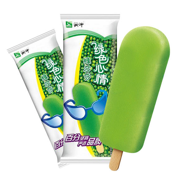 雪糕之间的“内卷”，你根本不知道现在雪糕有多内卷(7)