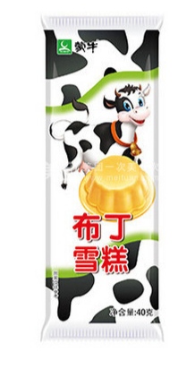 雪糕之间的“内卷”，你根本不知道现在雪糕有多内卷(4)